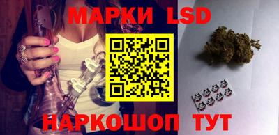 ALPHA-PVP Ангарск