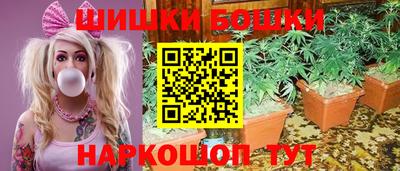 ALPHA-PVP Ангарск