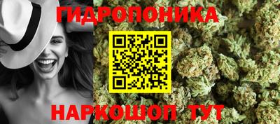 ALPHA-PVP Ангарск