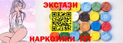 герыч Анапа