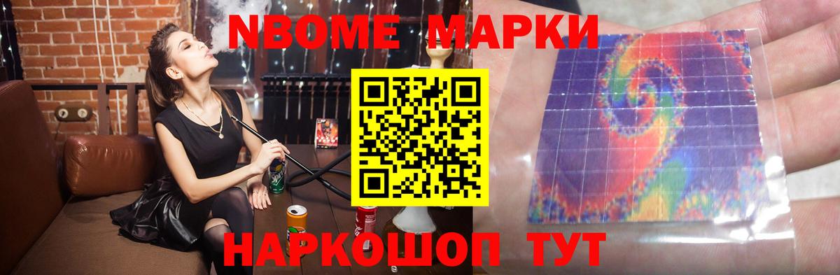 Лабинск  Лсд 25 экстази ecstasy  Лсд 25 экстази ecstasy  Вход с VPN 